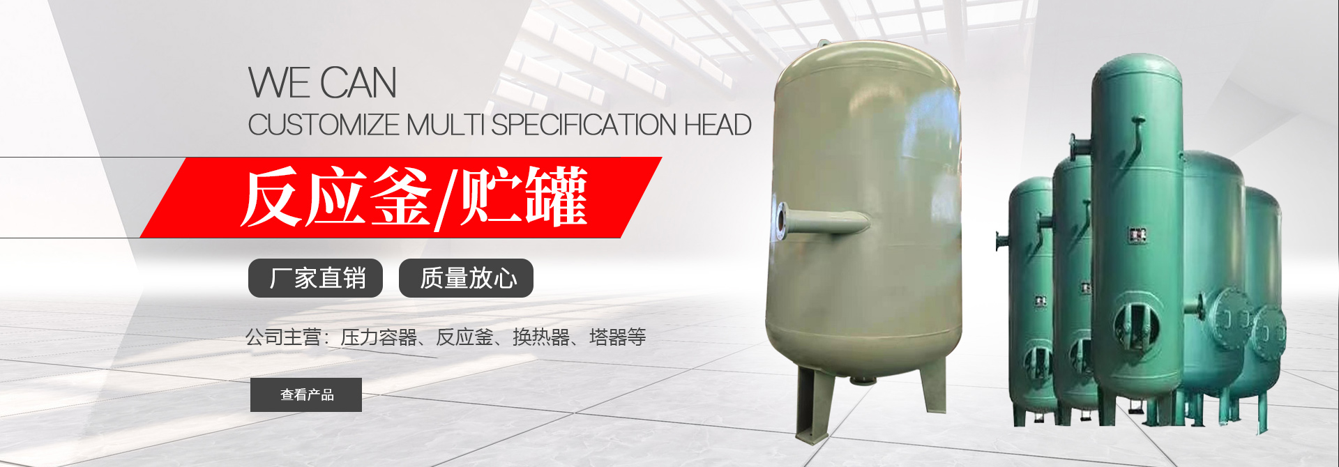 爱游戏最新官网