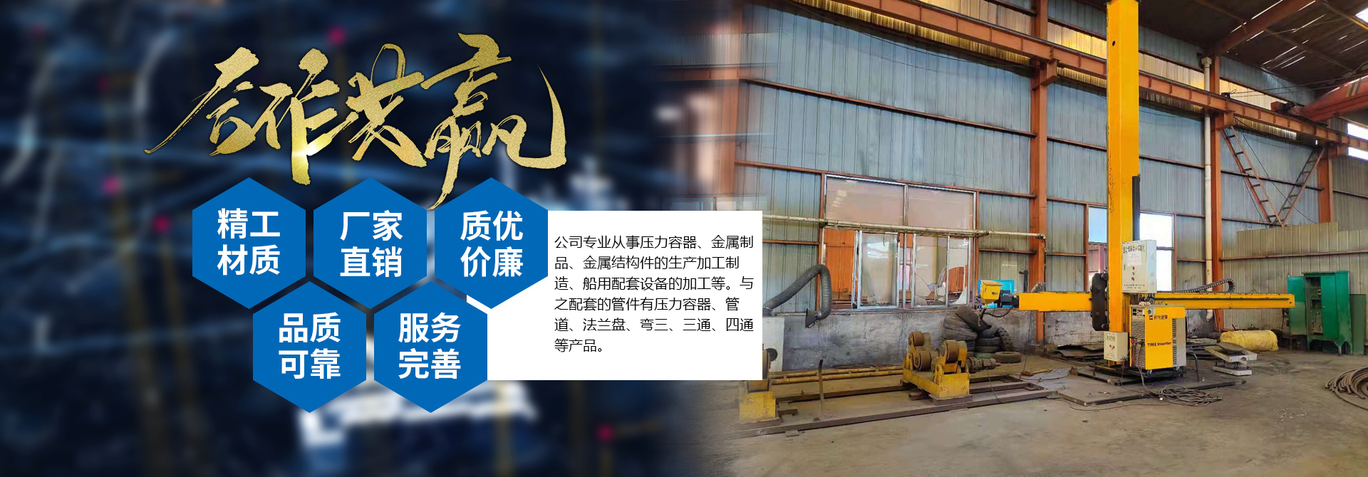 爱游戏最新官网